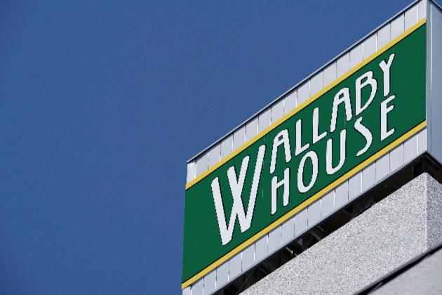 Wallaby House - Vacation Stay 38651V Кавагучи Екстериор снимка